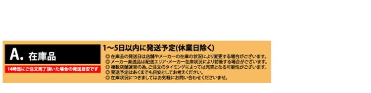 ラッピング無料】テプラ PRO キングジム KING JIM ラベルライター