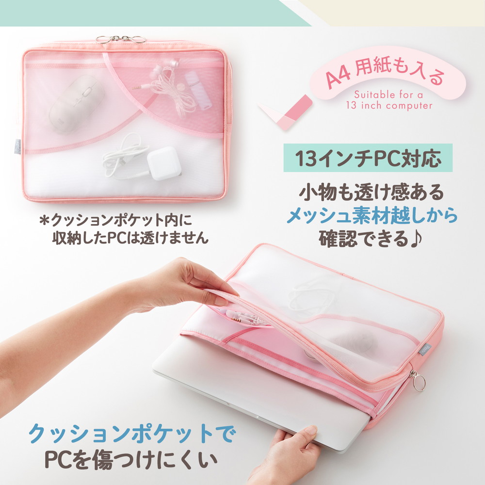 プラス PLUS Pasty パソコンケース グレー FL-230CA 98-66 PC ケース