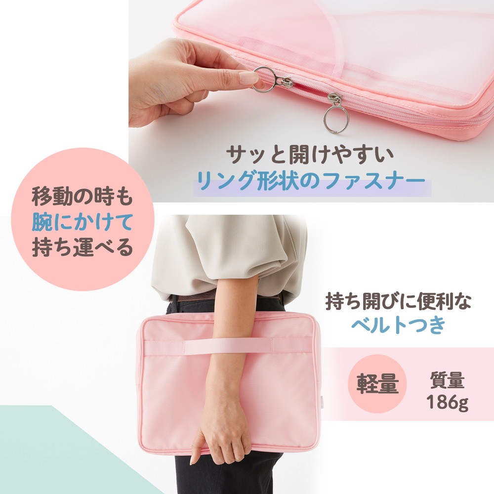 プラス PLUS Pasty パソコンケース グレー FL-230CA 98-66 PC ケース
