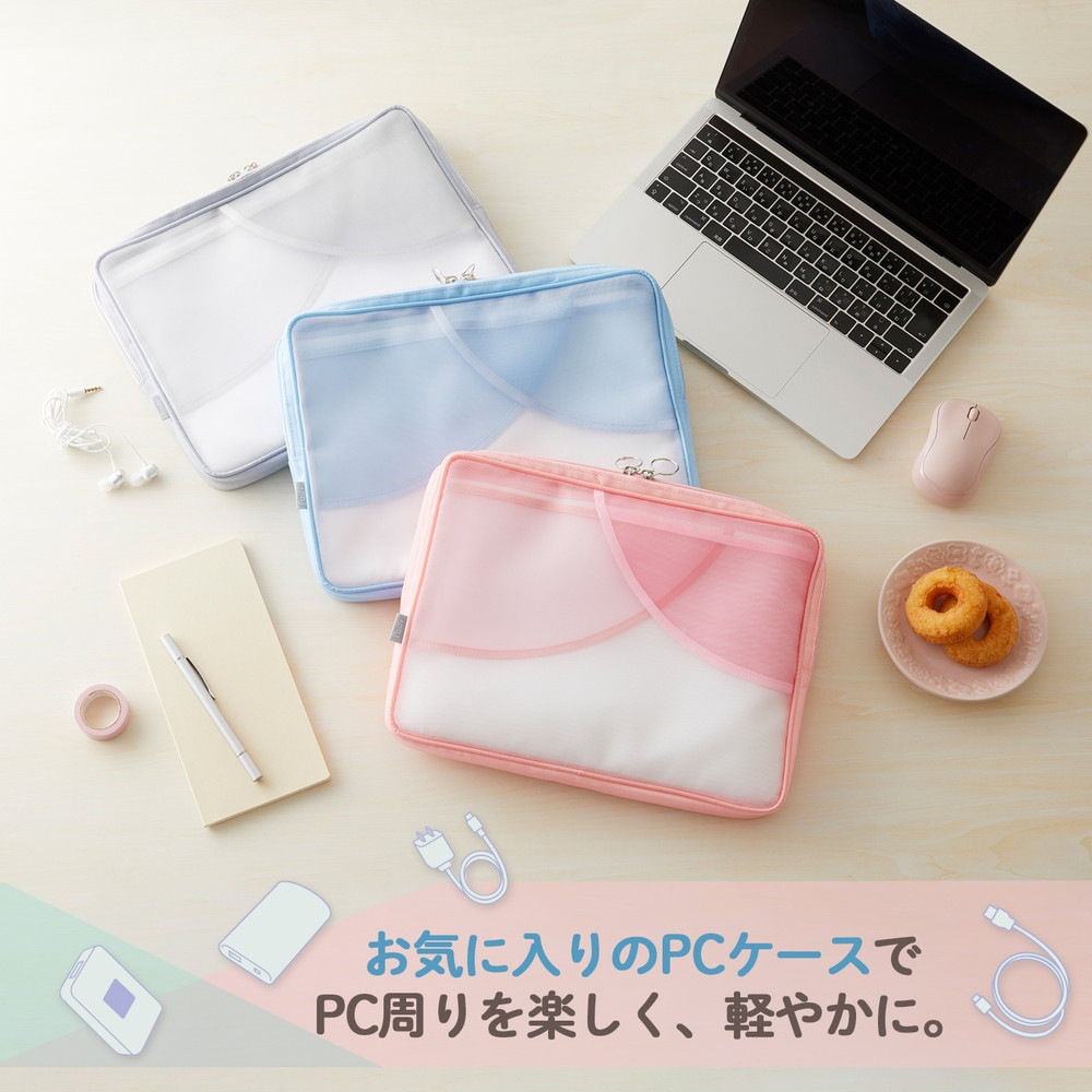 プラス PLUS Pasty パソコンケース グレー FL-230CA 98-66 PC ケース