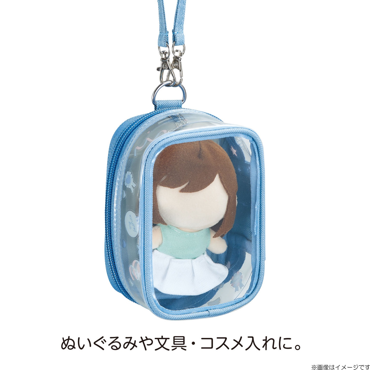 リヒトラブ LIHITLAB myfa デコレーションボックスポーチ ミニ ミント 