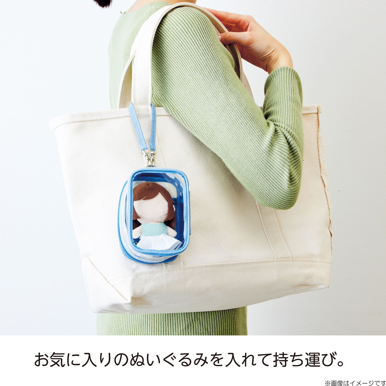 リヒトラブ LIHITLAB myfa デコレーションボックスポーチ ミニ ミント 