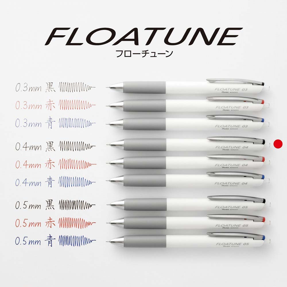 ぺんてる Pentel 油性ボールペン FLOATUNE フローチューン 0.4mm 黒
