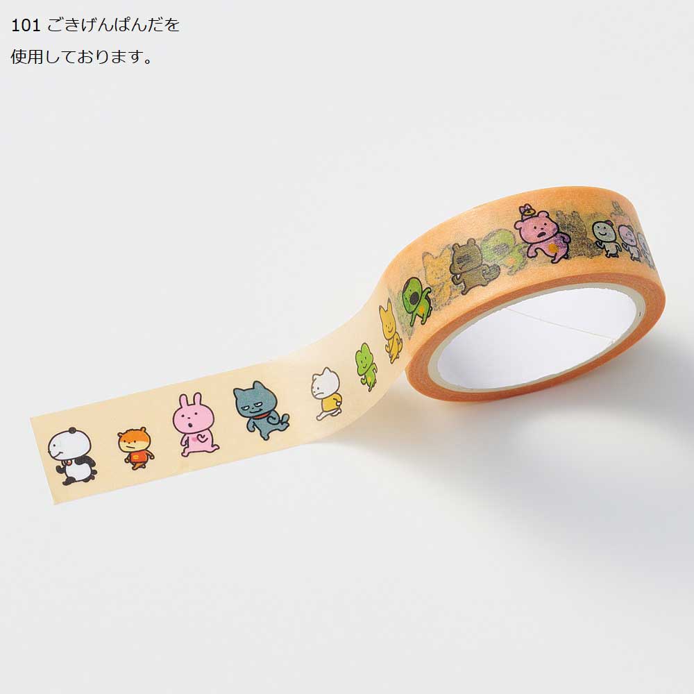 マスキングテープカッターUGコラボ わるめのねこ | 全商品