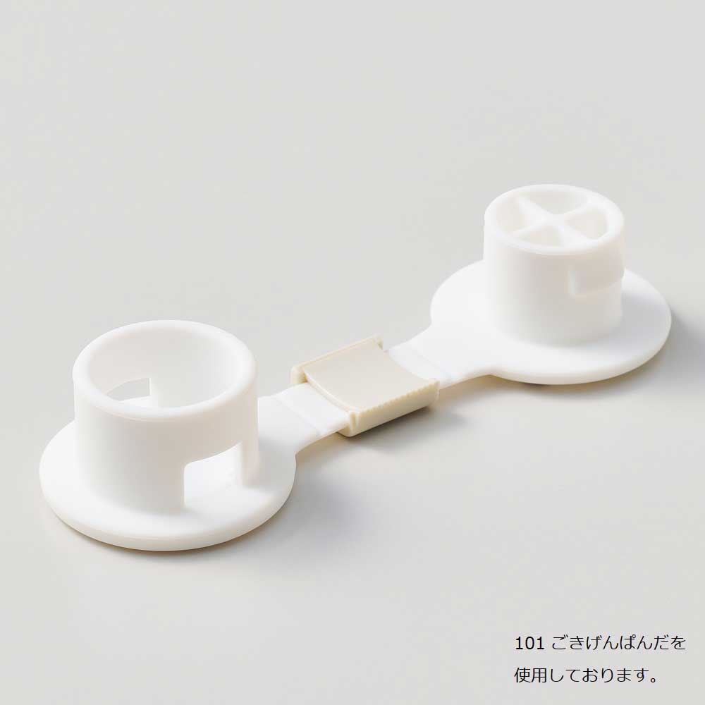 Daichi Miura♡コラボマスキングテープ 2種セット キングジム SODA コラージュ（型抜き） | 通販 マスキングテープ