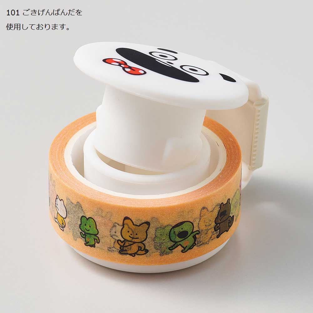 ⑅◡̈*♡⭐︎ぐく丸吉⭐︎さま⑅◡̈*♡専用 マスキングテープ♡ ゆうパケット対応】文学を歩くきらぴかマスキングテープ(15mm幅