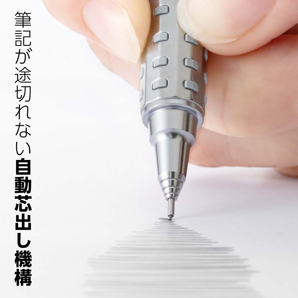 ぺんてる Pentel オレンズAT デュアルグリップタイプ シルバー 0.5mm