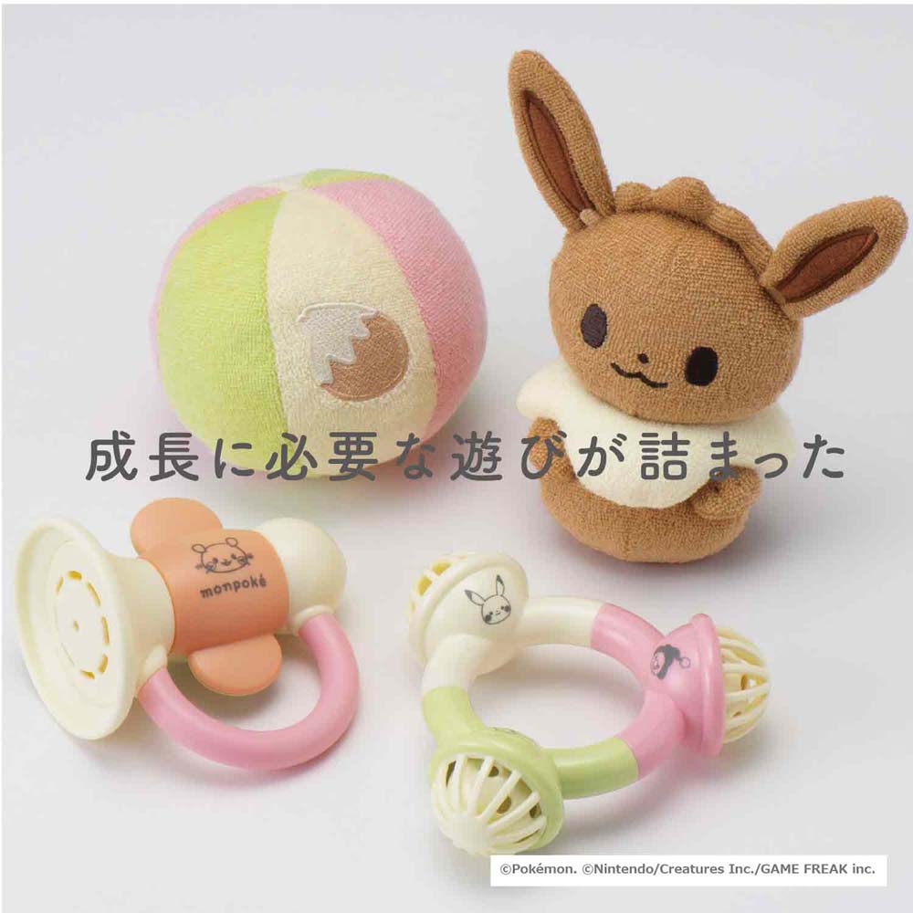 【激レア】ポケットモンスター ポケモントイフル 首ふりマスコット　12体セット ポケモン キミにきめた！ポケモンゲットぬいぐるみ／ピカチュウ