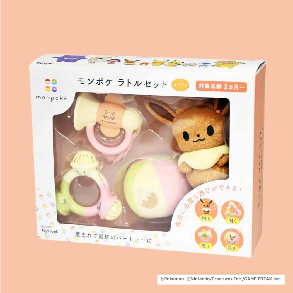 【激レア】ポケットモンスター ポケモントイフル 首ふりマスコット　12体セット 激レア】ポケットモンスター ポケモントイフル 首ふりマスコット
