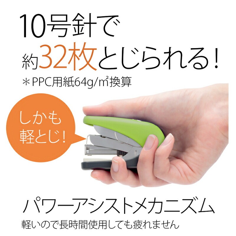 新品 光電子 ツーインフィックスC70 ショーツガードル65 ナリス