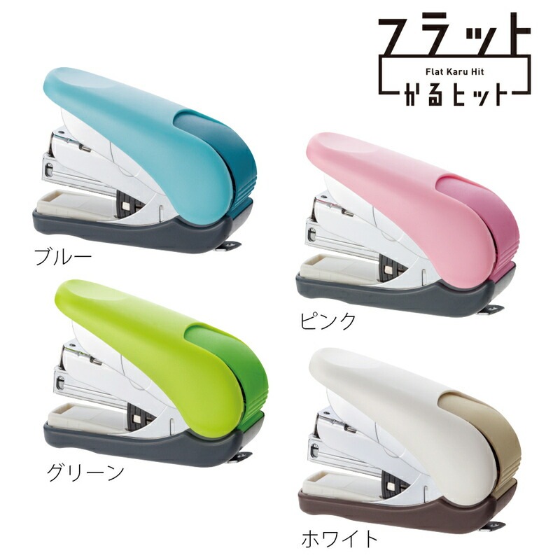 プラス(PLUS) フラットかるヒット32枚 ST-010VNH グリーン 針付