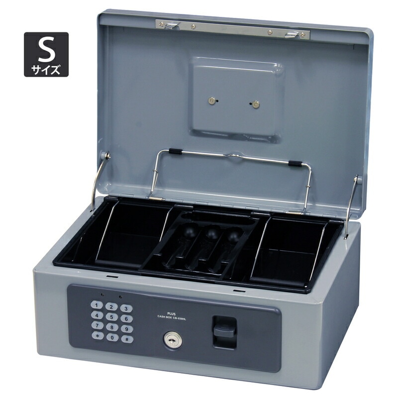 プラス 電子ロック手提金庫 S CB-030HL グレー プラス 電子ロック手提金庫 S CB-030HL グレー