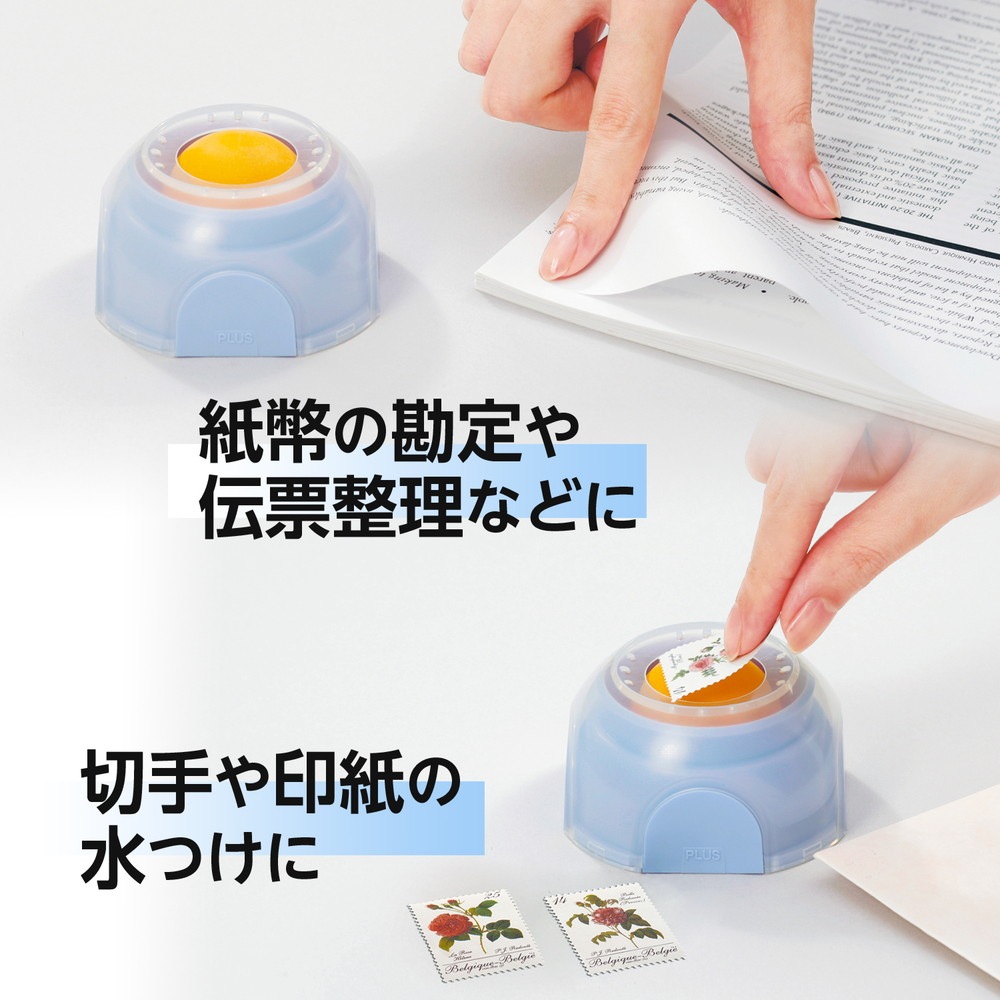 プラス(PLUS) メクボール用除菌液 KM－600JE KM-600JE | すべての商品