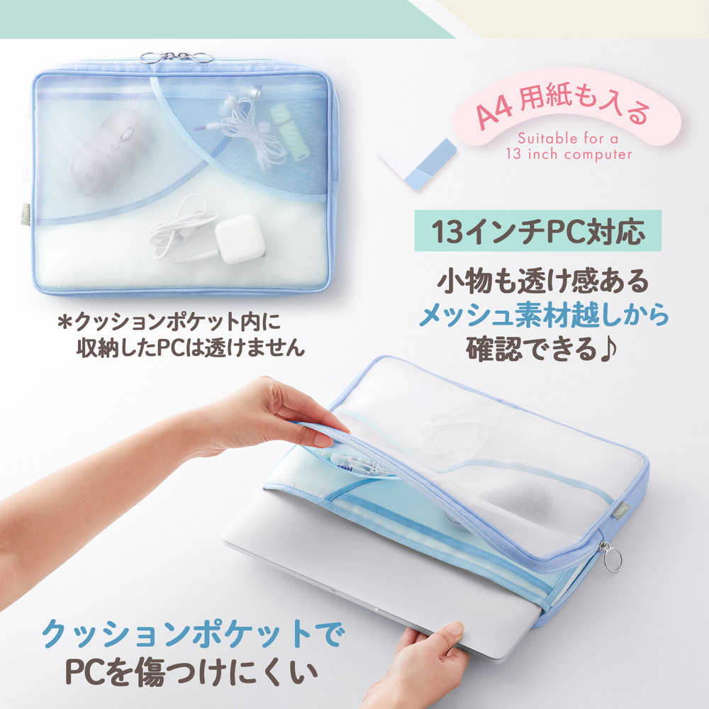 プラス PLUS Pasty ガジェットポーチ ピンク FL-220CA 98-552 PC