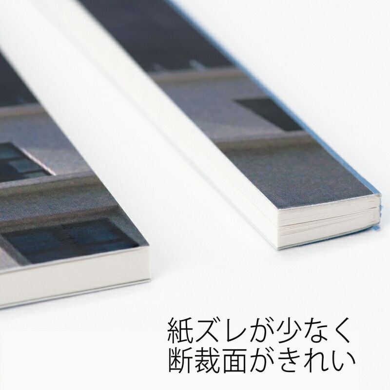 プラス コンパクト断裁機ＰＫ－２１３