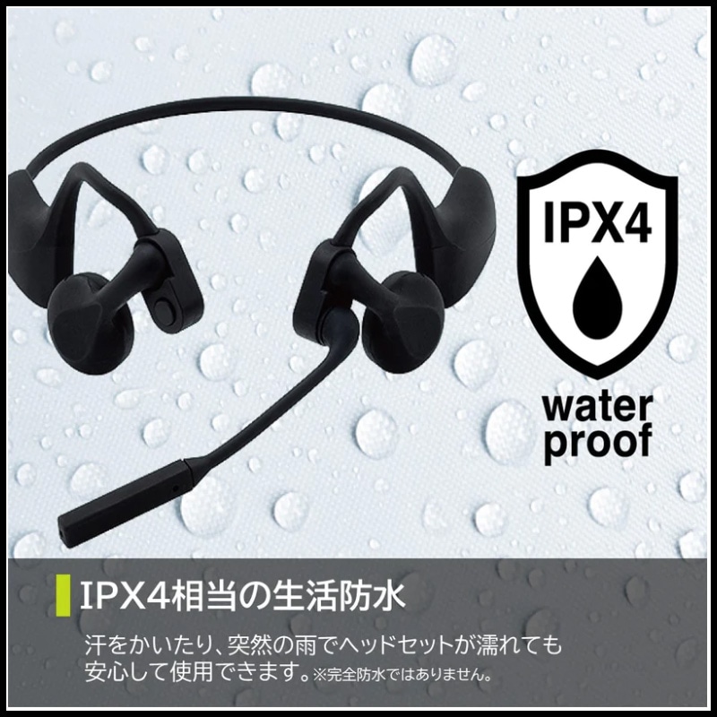 キングジム＜KING JIM＞ Call Meets(コールミーツ) 有線タイプ 耳を