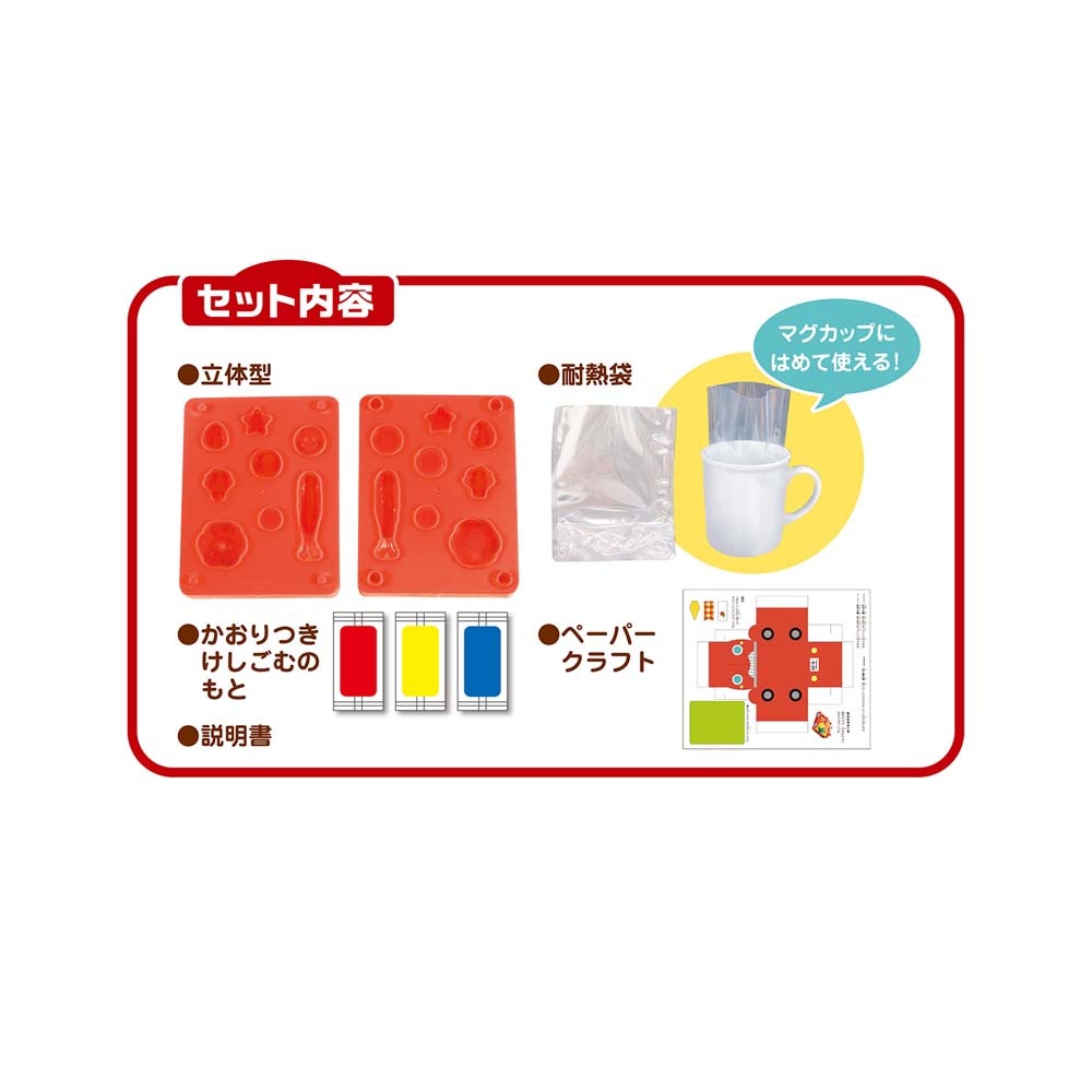 クツワ KUTSUWA けしごむをつくろう レストラン PT193A ホビー | 玩具