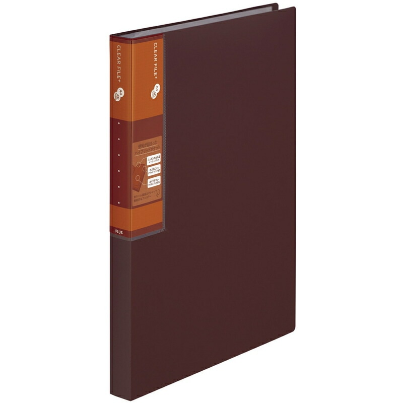 プラス(PLUS) スーパーエコノミー クリア―ファイル+ A4 40ポケット