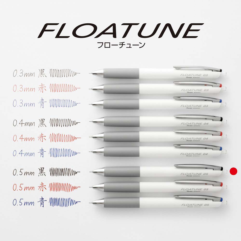 ぺんてる Pentel 油性ボールペン FLOATUNE フローチューン 0.5mm 黒
