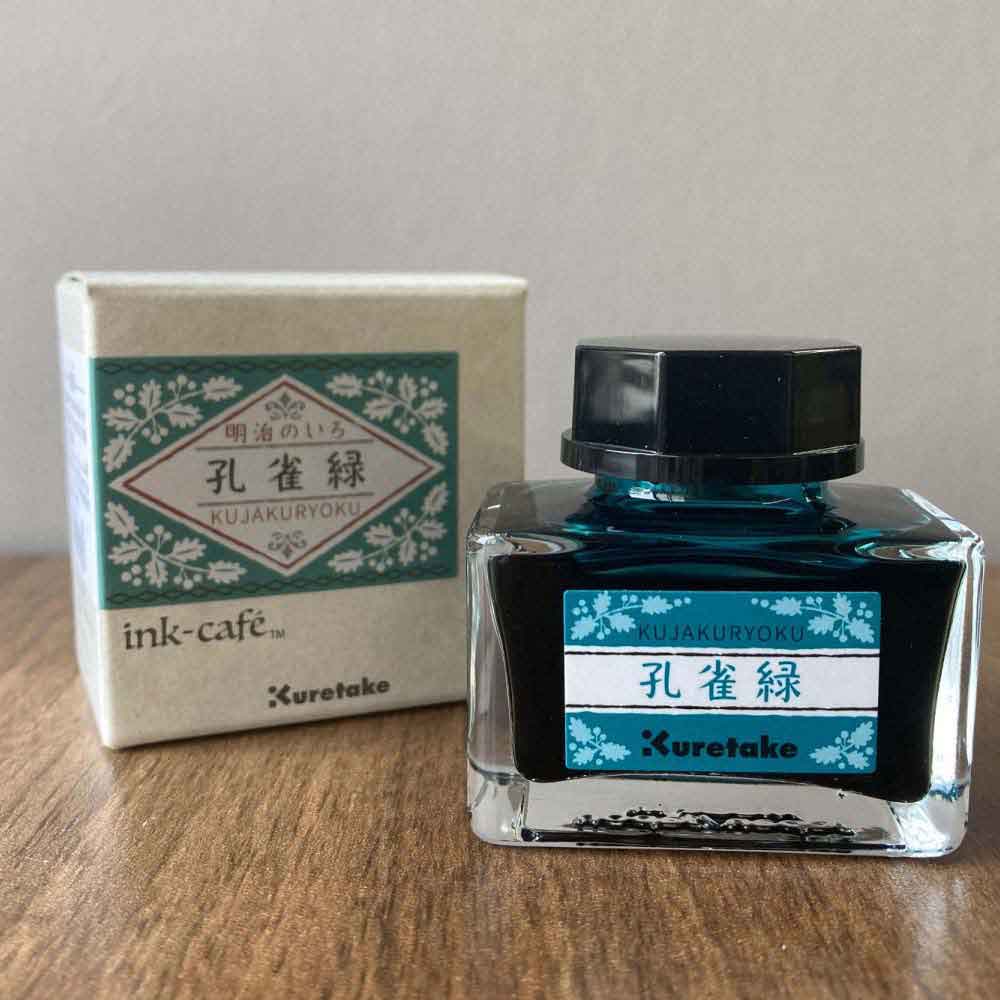 ink-cafe 明治のいろ 孔雀緑 | 全商品,筆記具,万年筆 | 文具・事務機器