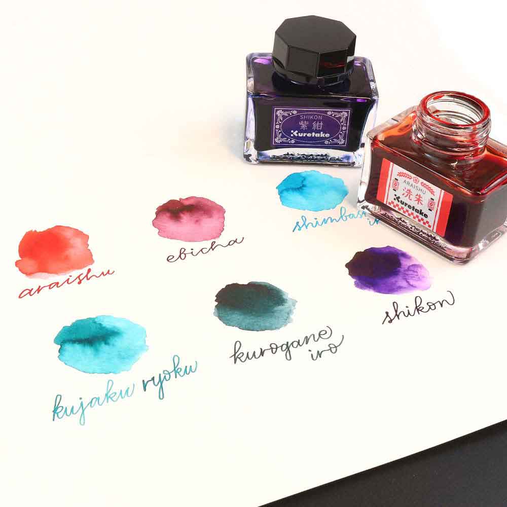 ink-cafe 明治のいろ 孔雀緑 | 全商品,筆記具,万年筆 | 文具・事務機器