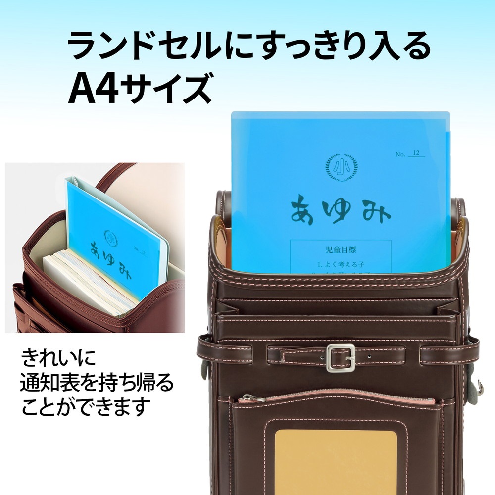 (業務用200セット) プラス シンプルクリアファイル 〔A4〕 10ポケット タテ入れ FC-210SC 青