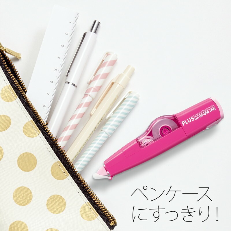 プラス(PLUS) 修正テープ ホワイパーMR 交換テープ 4.2mm ピンク 10個