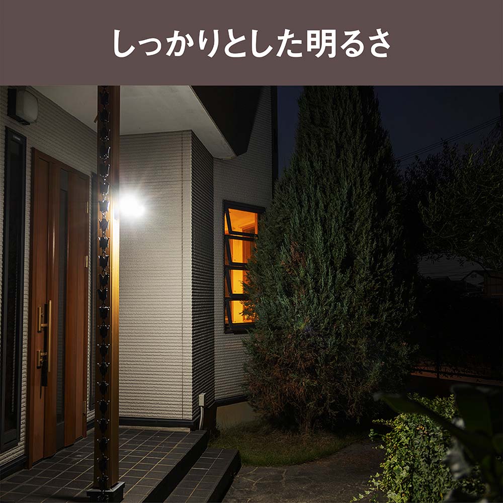 ムサシ musashi RITEX LED 人感センサーライト 7.5W×2灯 LED-AC315
