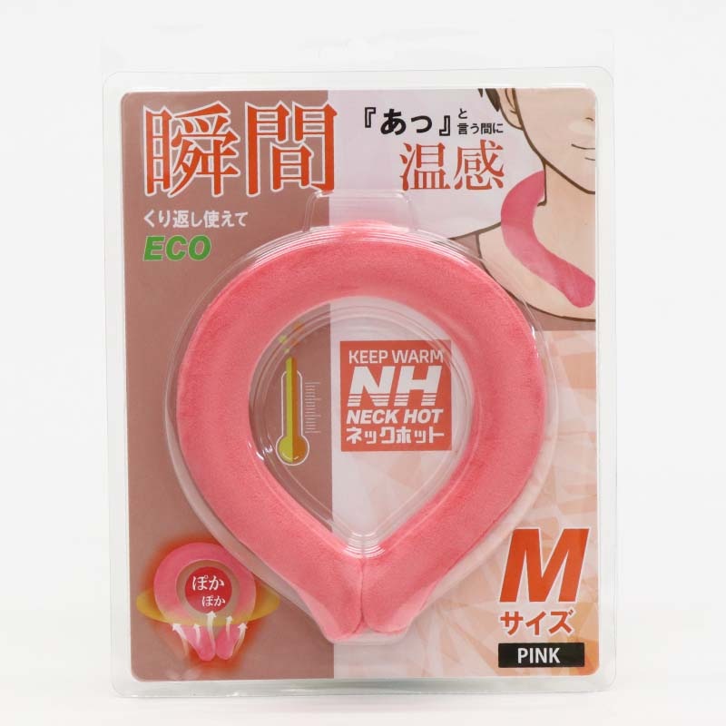イトウ itou ネックホット L ピンク HDL-HOTL-PK