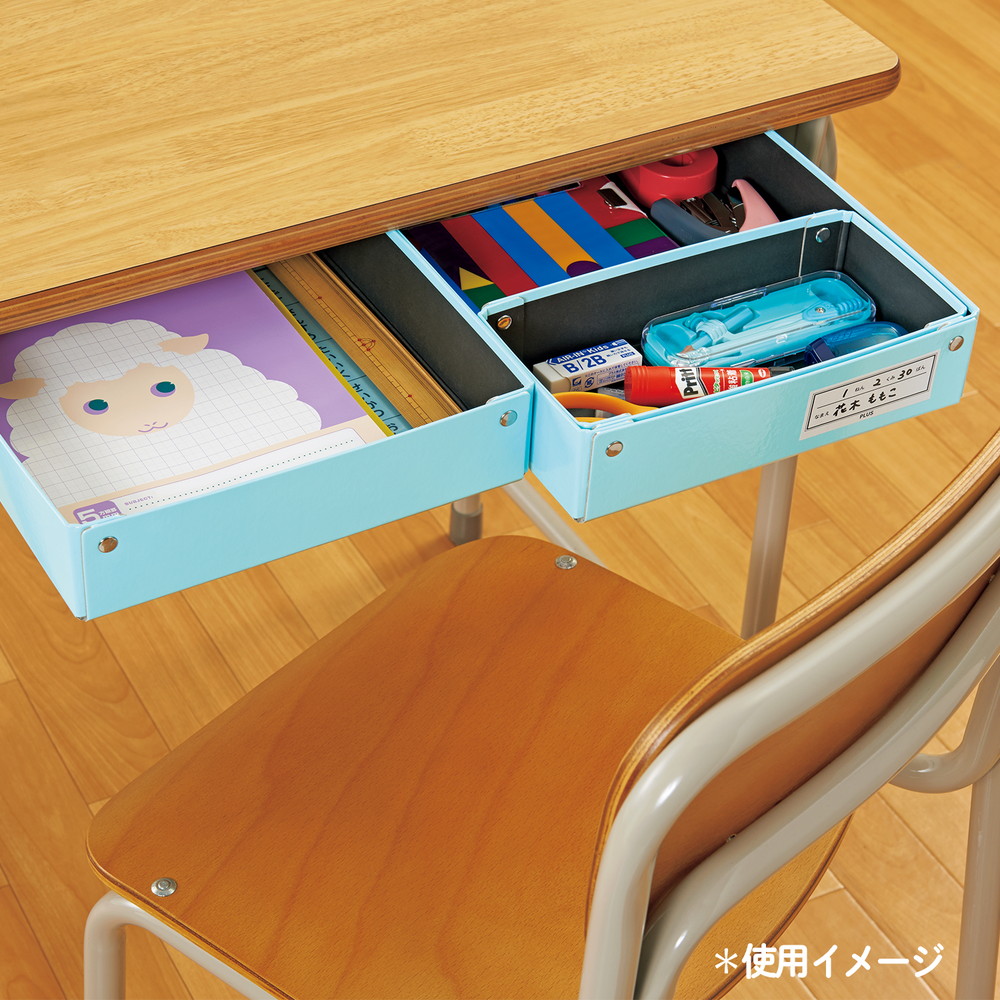 プラス (PLUS) 仕切り箱付き 紙製 おどうぐばこ ブルー FL-196SF 79-901 FL-196SF