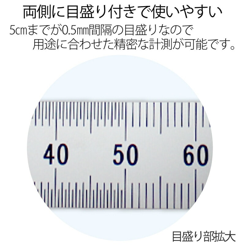 プラス(PLUS)定規 ステンレス直尺 15cm 0.5mm厚 シルバー 47-741