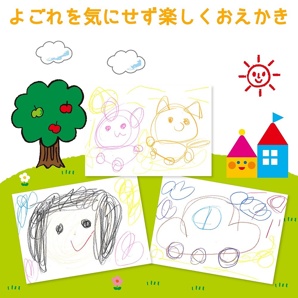 サクラクレパス さんかくクーピーペンシル 8色 FYL8 | 全商品
