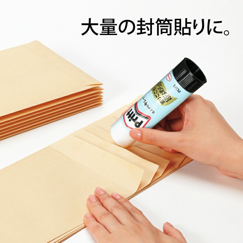 プラス(PLUS) スティックのり Pritt（プリット） スムーズプリット