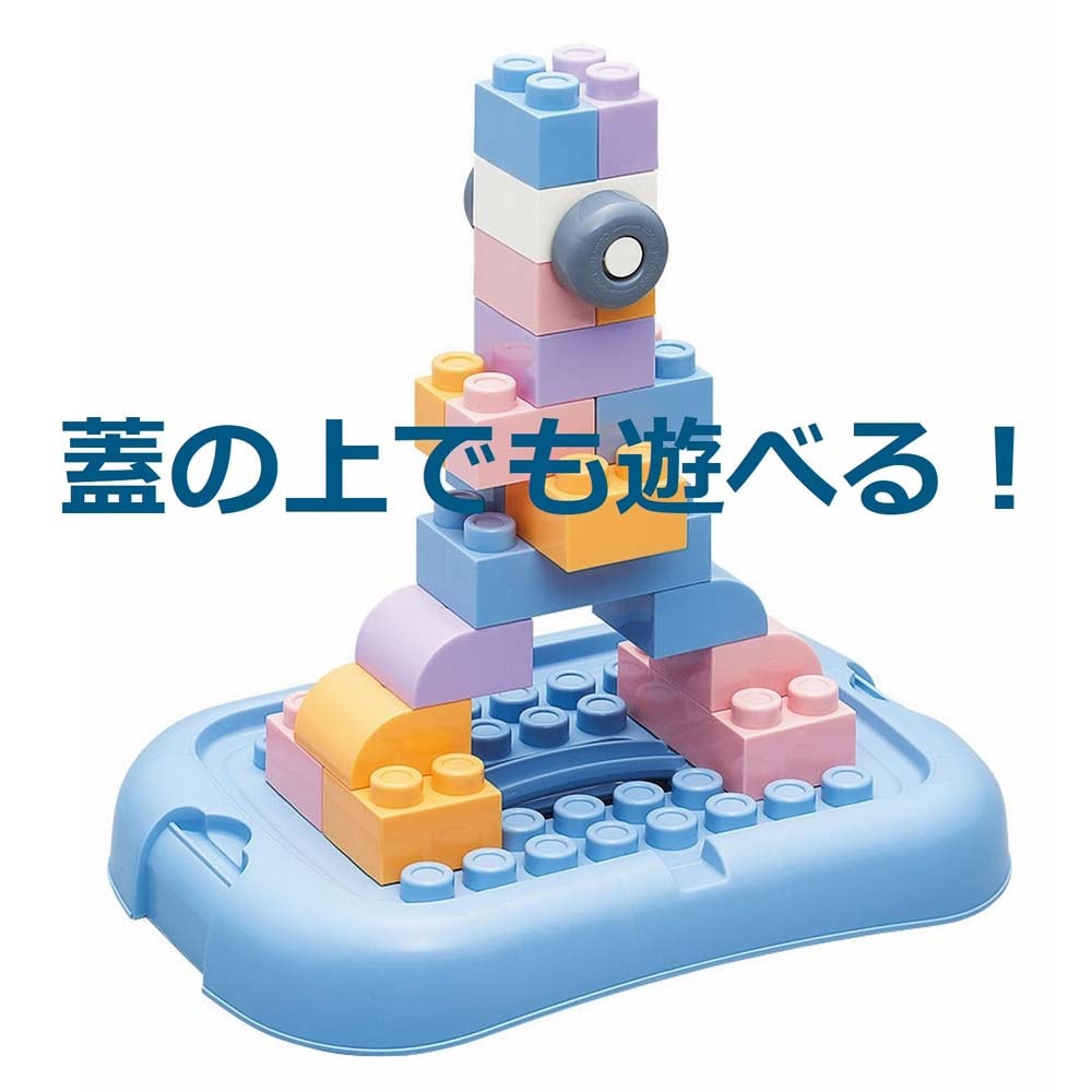 ローヤル ToyRoyal トイローヤル コロコロできる おおきなブロック