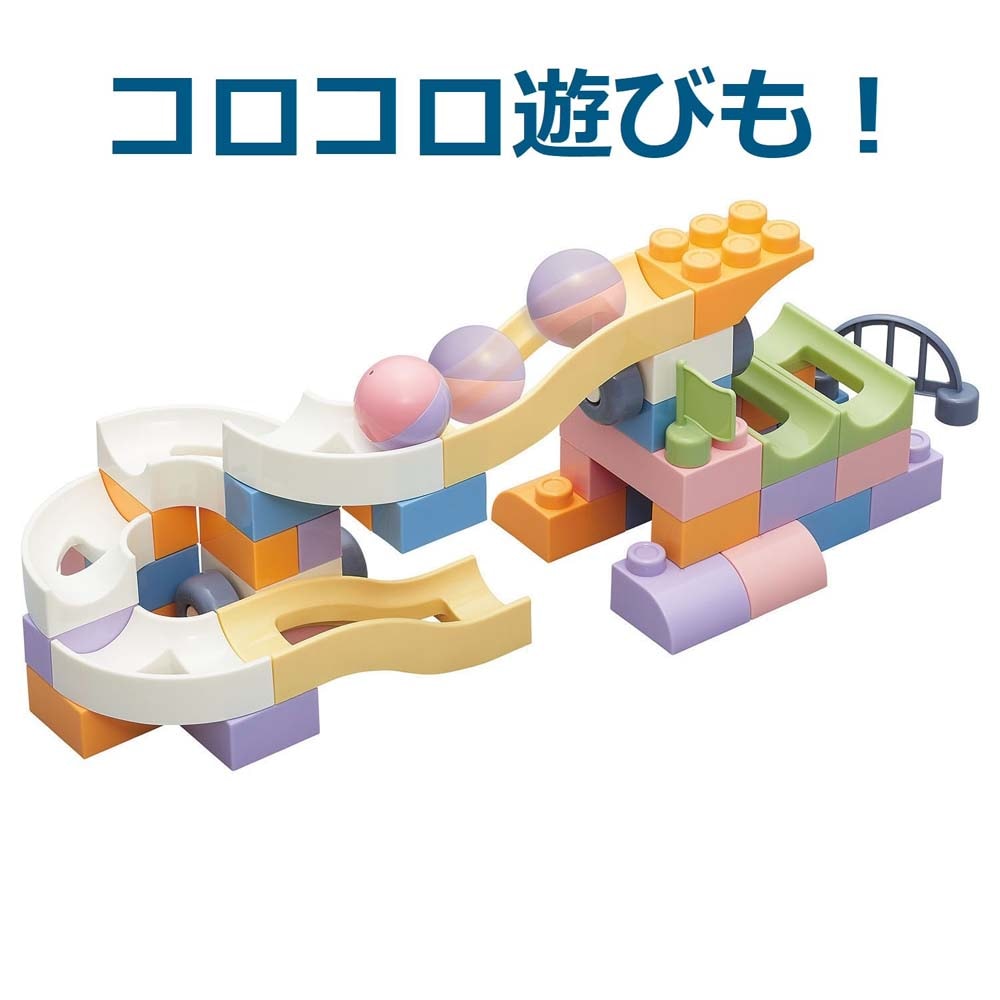 ローヤル ToyRoyal トイローヤル コロコロできる おおきなブロック