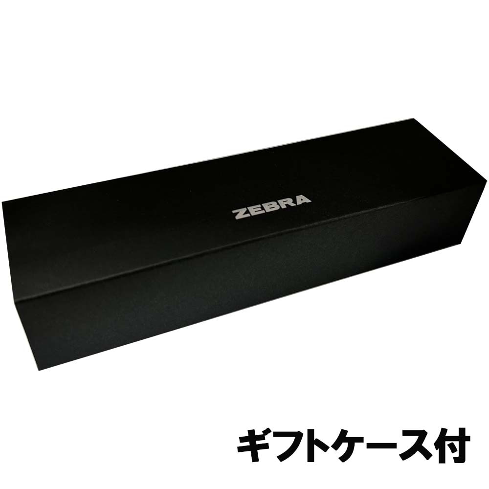 数量限定】ゼブラ ZEBRA デルガードLx 0．5mm ブラック×ゴールド