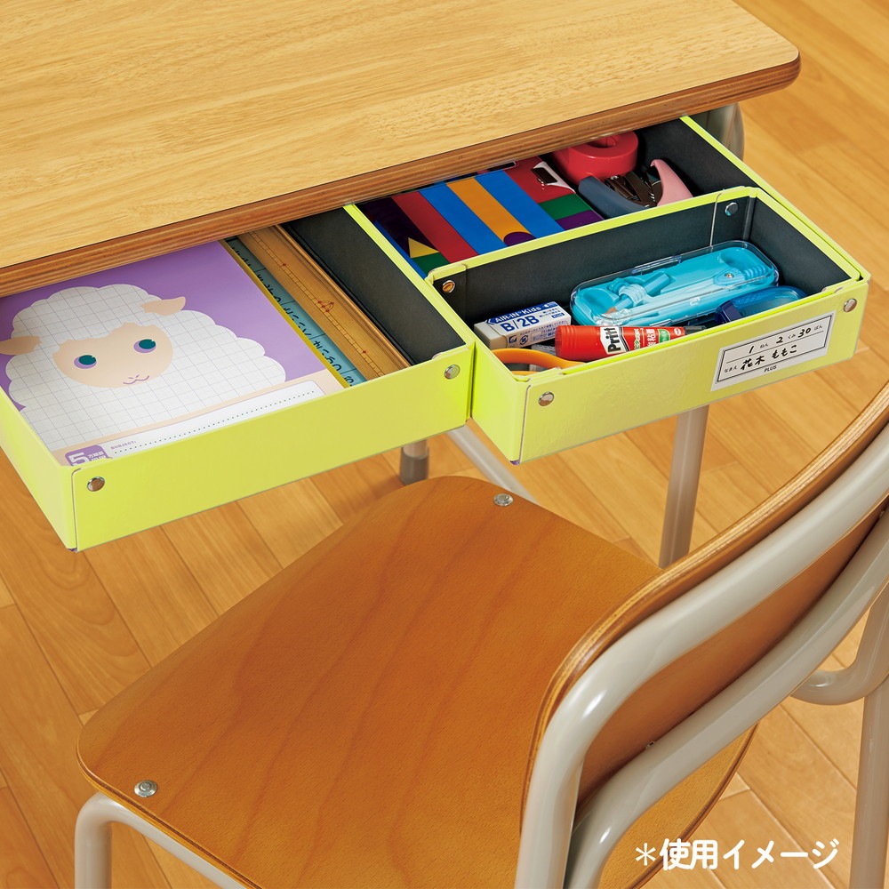 プラス (PLUS) 仕切り箱付き 紙製 おどうぐばこ イエロー FL-196SF 79-902 FL-196SF