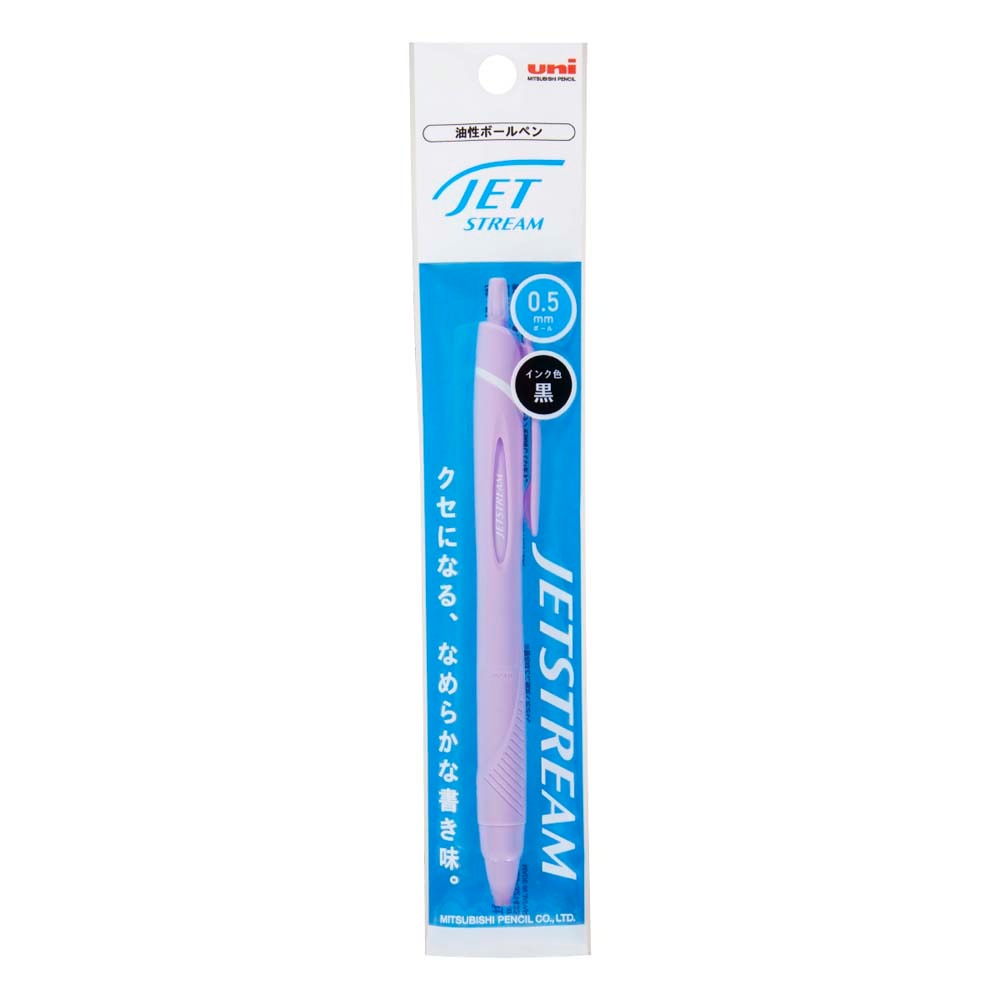 三菱鉛筆 uni ジェットストリーム 0.5mm ソフトパープル軸 黒インク SXN150051P.49 細字 油性ボールペン JETSTREAM