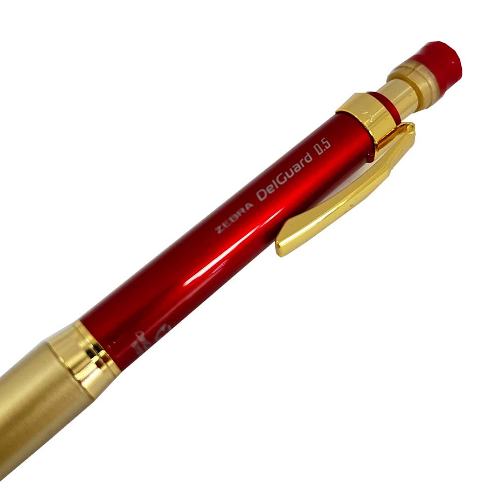 数量限定】ゼブラ ZEBRA デルガードLx 0．5mm レッド×ゴールド P-MA86