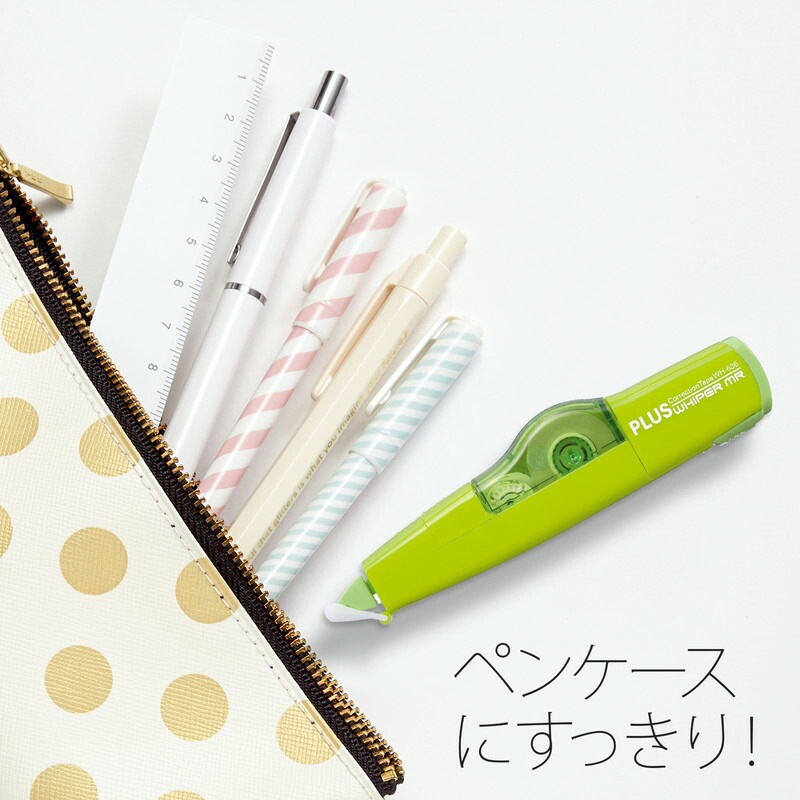 プラス(PLUS) 修正テープ ホワイパーMR 交換テープ 6mm グリーン 10個