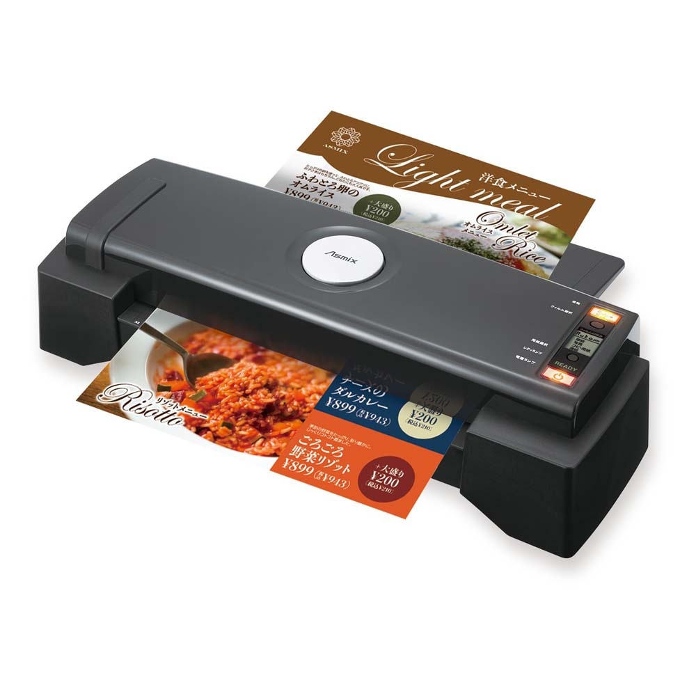 アスカ Asmix 6ローラー ラミネーター ブラック L620A3 A3サイズ対応 高速