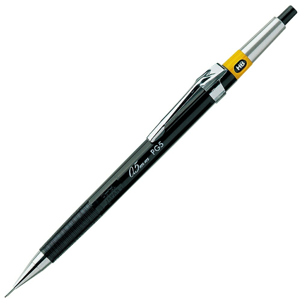 Pentel/ぺんてる P115 シャープペンシル 0.5mm 廃番 デッドストック