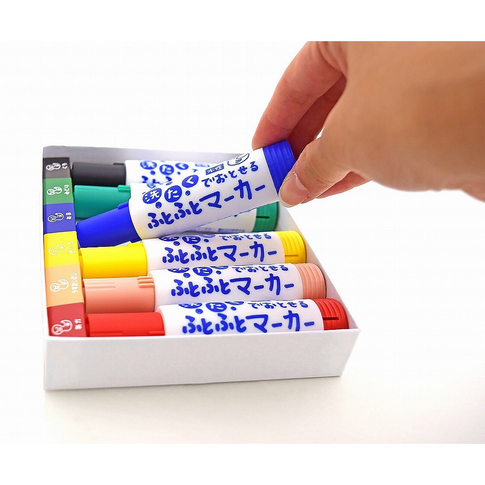 サクラクレパス 洗たくでおとせるふとふとマーカー 6色 MK-L6