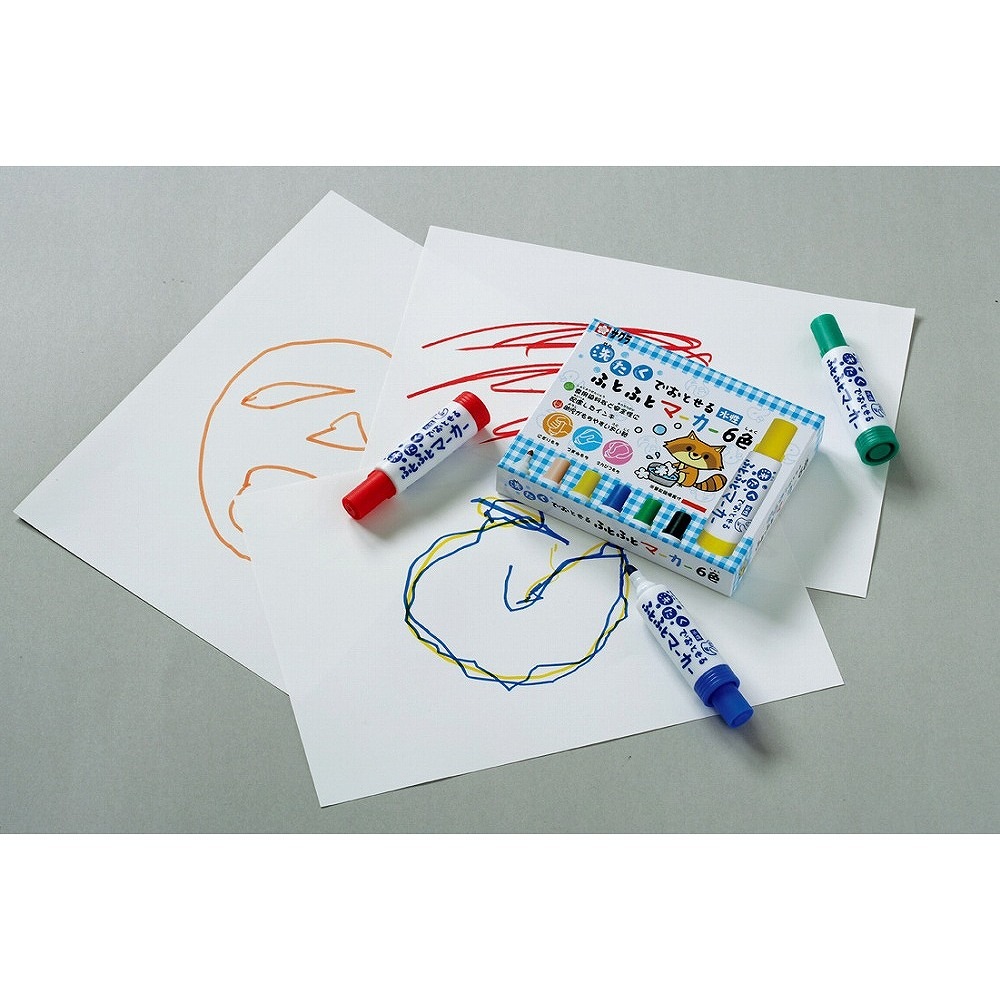 サクラクレパス 洗たくでおとせるふとふとマーカー 6色 MK-L6 | 全商品