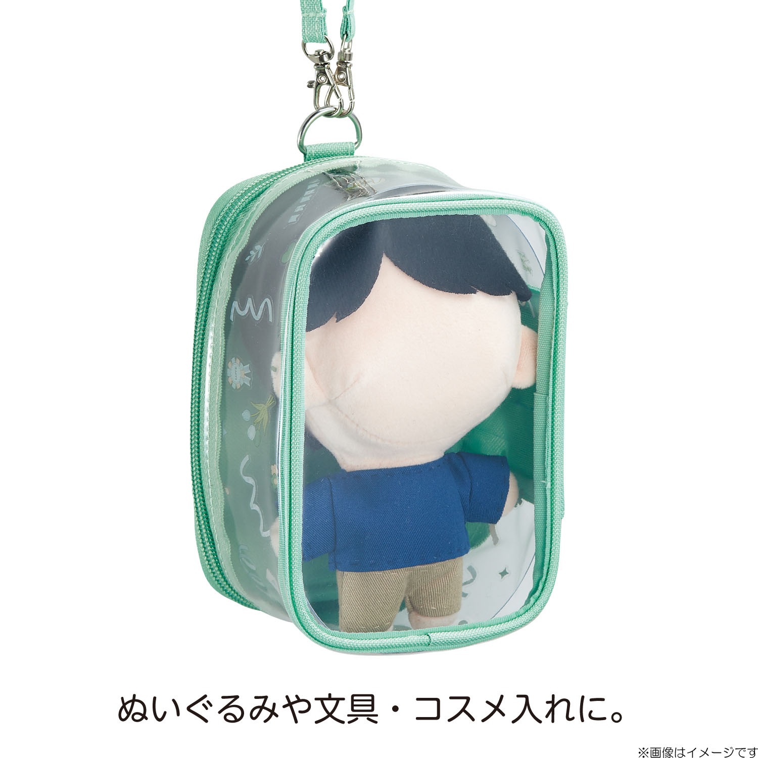 リヒトラブ LIHITLAB myfa デコレーションボックスポーチ シフォン