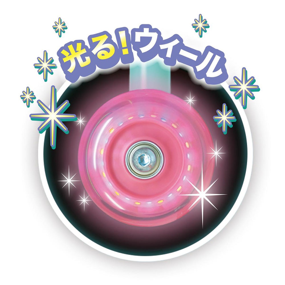 ラッピング無料】ディズニープリンセス アリエル イージースケーター