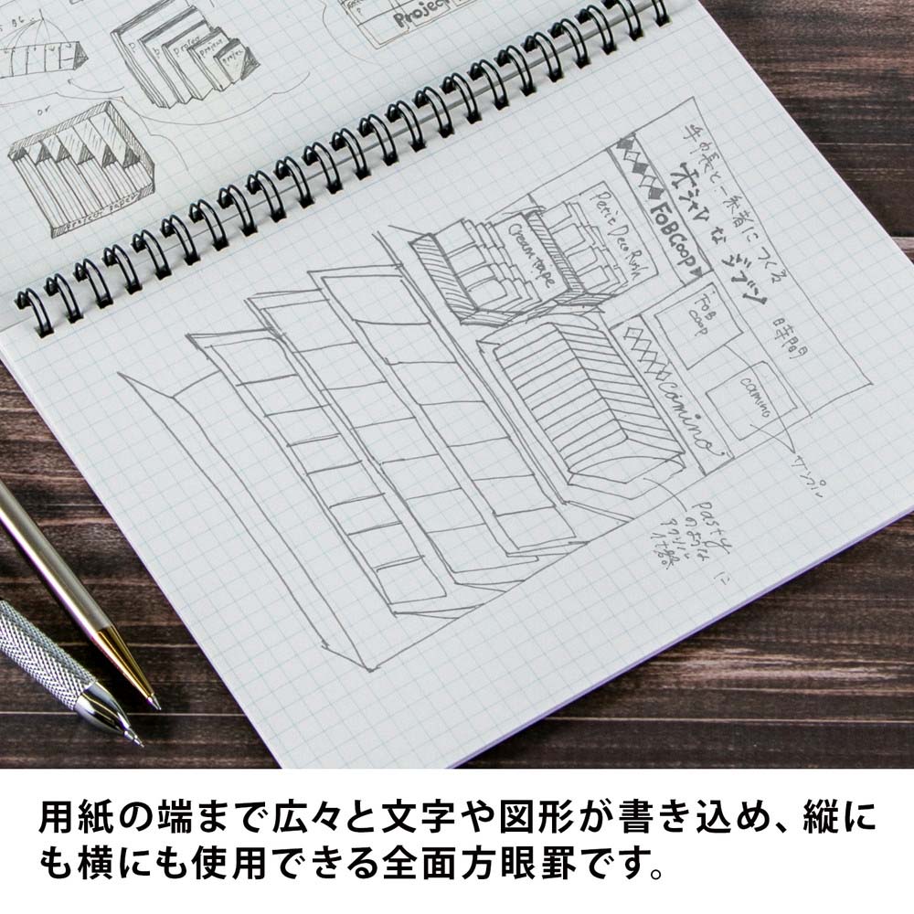 オキナ okina プロジェクトリングノート A5 PNA5S メモ イラスト 就活