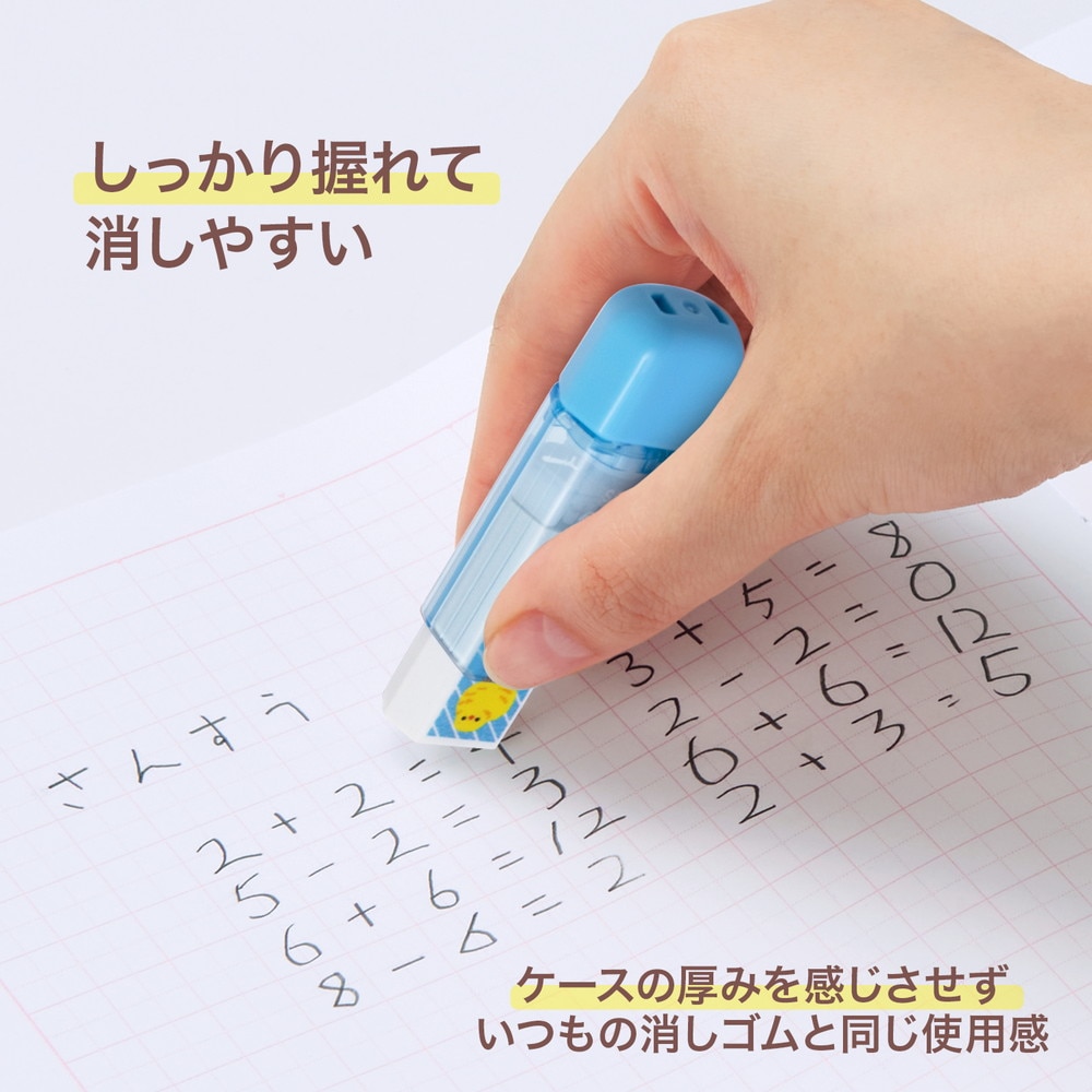 にくむらページ プラス PLUS 消しゴム くるっと 動物柄 しまえなが ER-0111 36
