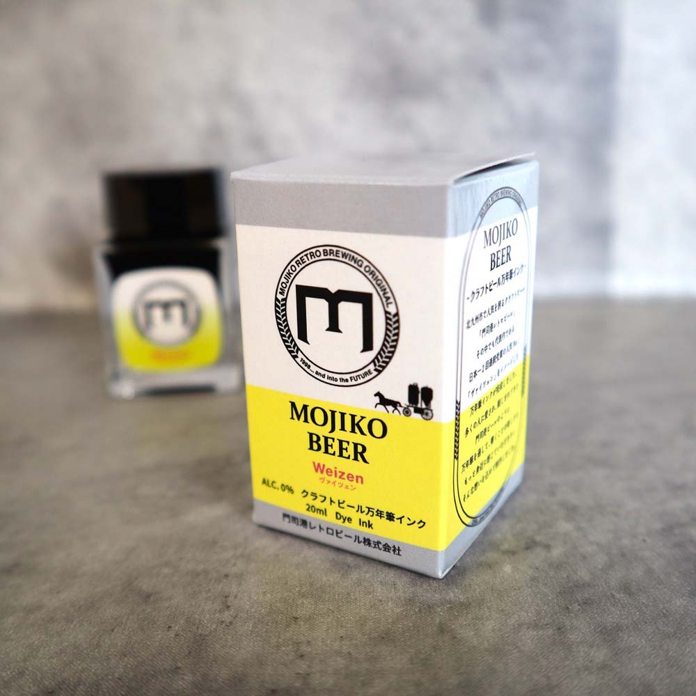 数量限定】オリジナル万年筆 門司港 クラフトビール ボトルインク 20ml