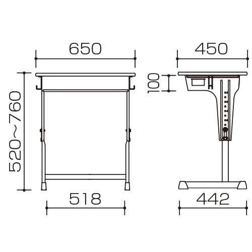 プラス 学生机 PDS-NED 可動式 754730